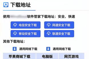 「集锦」非洲杯-塔莱布送点布内贾破门 阿尔及利亚1-1安哥拉