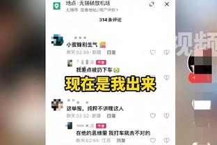 媒体人：国足若末轮输球还出线不害臊？长时间没有过小组赛不胜的