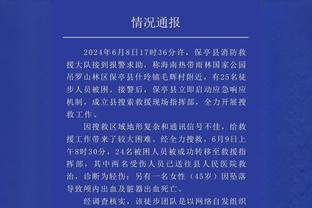 五大联赛2023年错失机会榜：哈兰德居首，莱万次席，姆巴佩第三